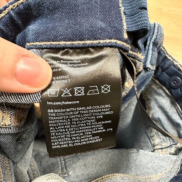 H&M Girls Dark Wash Superstretch Denim Shorts Size 6X - Picture 6 of 6